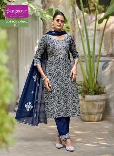Rangmaya cotton anmol 3pcs wholesale designer kurtis in hyderabad